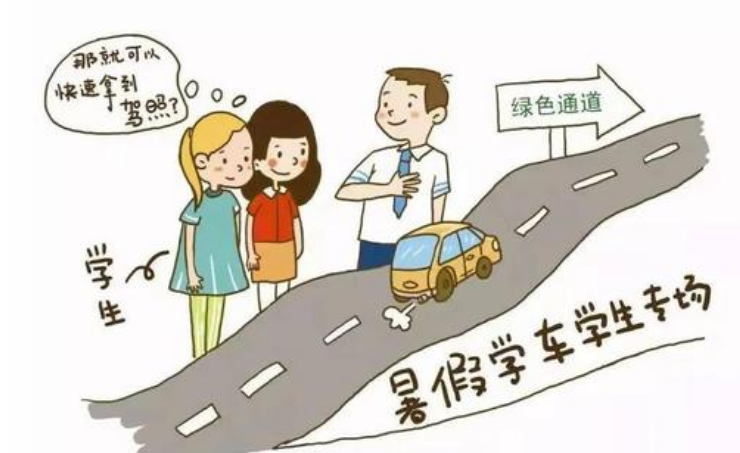 1592363456543173.png 1592363456543173.png