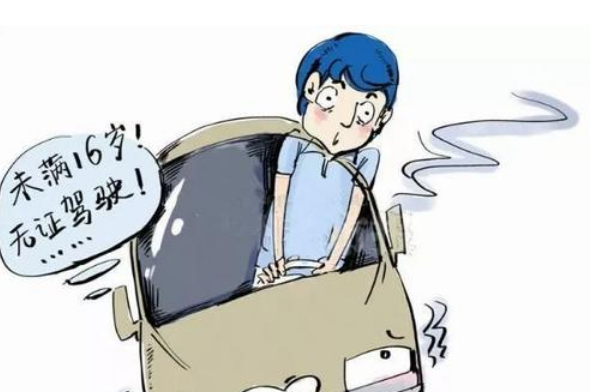 1592366876153369.png 1592366876153369.png