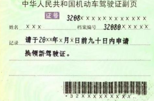 1592449124163348.png 1592449124163348.png