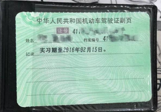 1592449139195045.png 4.png