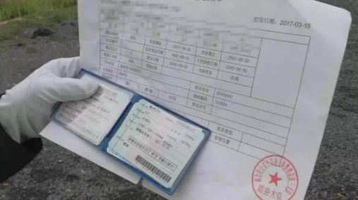 1592452322804465.png 8.png