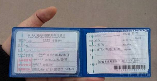 1592460978128935.png 12.png