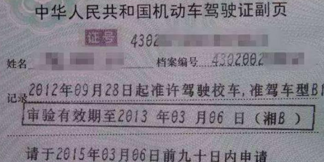 1592460984406596.png 1592460984406596.png