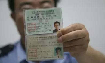 1592462444139127.png 1592462444139127.png