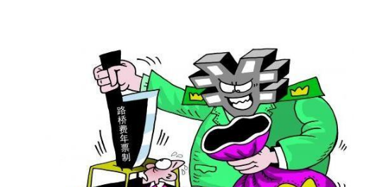 1592533992635952.png 1592533992635952.png