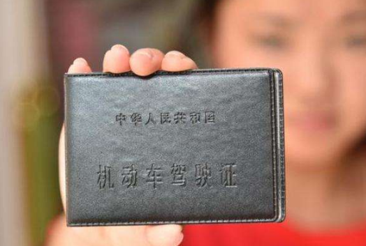 1592553666673249.png 1592553666673249.png