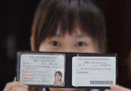 1592553678126755.png 20.png