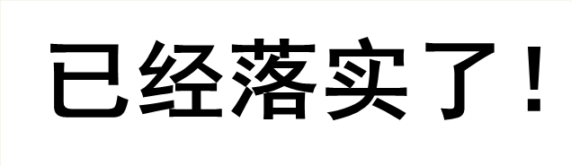 1592636321290627.png image.png