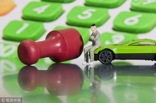 1592645227325289.jpg u=685763664,2045140572&fm=26&gp=0.jpg