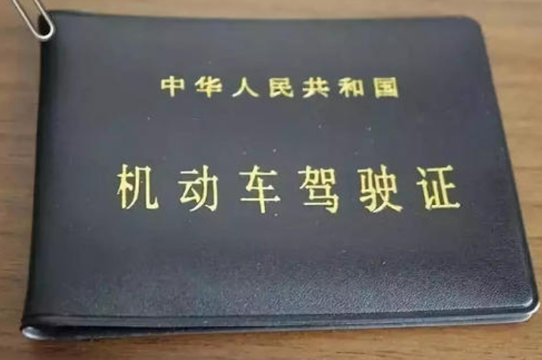 1592791335488848.png 1592791335488848.png