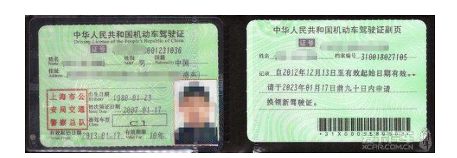 1592791355994598.png 2.png