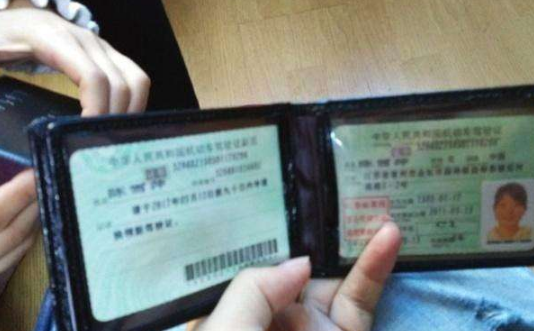 1592906311489003.png 42.png