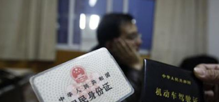 1592906365963860.png 1592906365963860.png