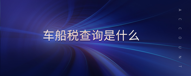 1593067295992951.jpg u=883511922,2291690135&fm=11&gp=0.jpg