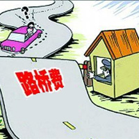 1593070071824637.jpg 1593070071824637.jpg