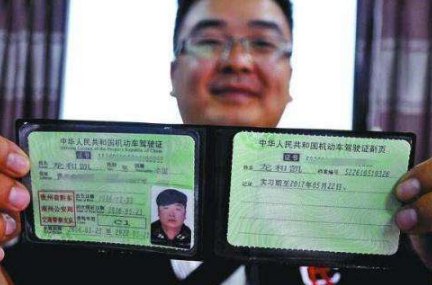 1593074449168574.png 30.png