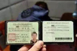 1593155983461533.png 1593155983461533.png