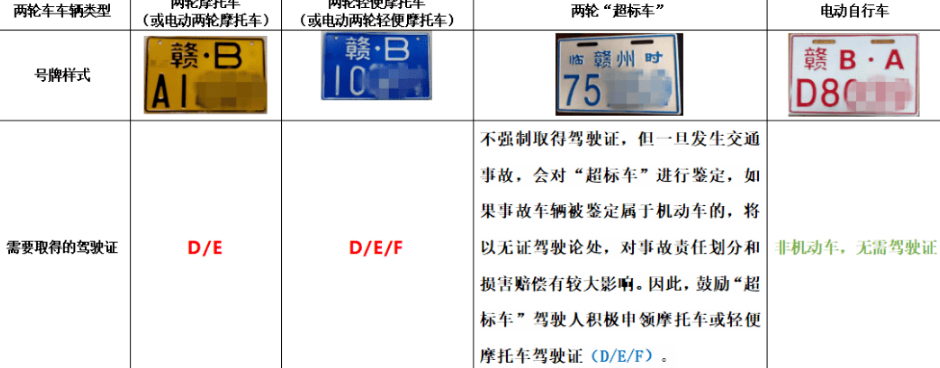 1593159780349409.png 24.png