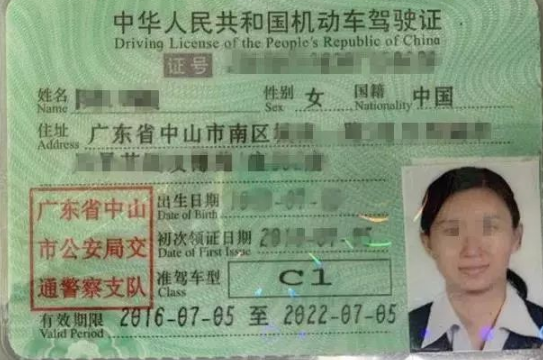 1593160862230138.png 26.png