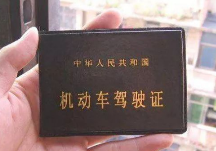 1593161194490762.png 1593161194490762.png