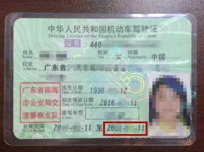 1593161220801058.png 28.png