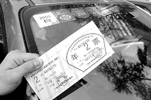 1593163335946238.jpg u=3310716380,3719536523&fm=26&gp=0.jpg