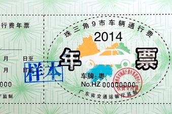 1593164700804587.jpg 1593164700804587.jpg