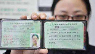 1593229261830499.png 6.png