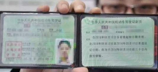 1593239167822389.png 10.png