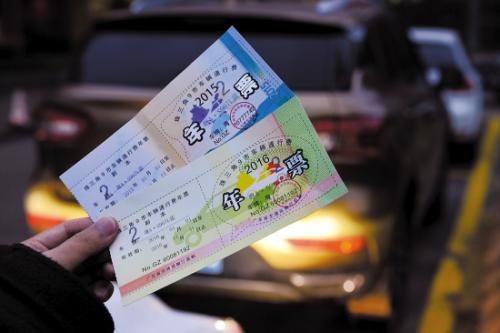 1593239861232641.jpg 1593239861232641.jpg