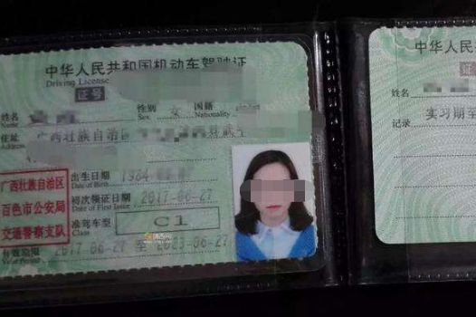 1593241182673089.png 14.png