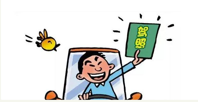 1593335292635412.png 1593335292635412.png