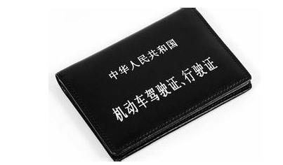 1593336442972194.jpg u=2775196624,2166605473&fm=26&gp=0.jpg