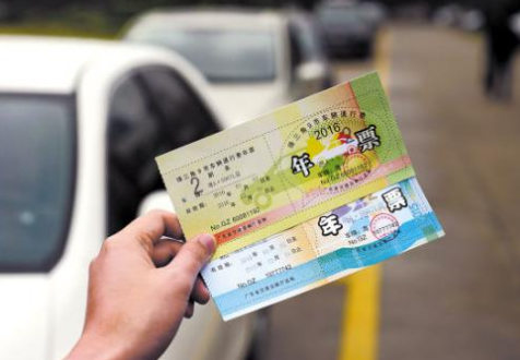 1593410653253622.png 1593410653253622.png