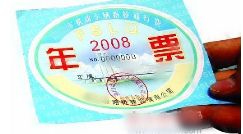 1593410668812453.png 10.png