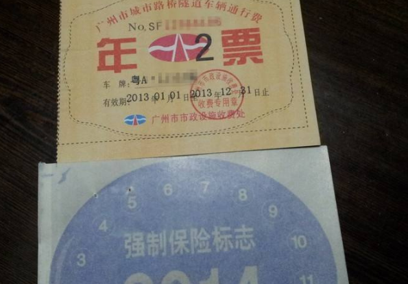 1593411634444449.png 1593411634444449.png