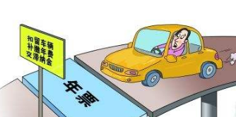 1593411645738657.png 12.png