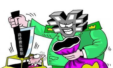 1593412278507576.png 1593412278507576.png