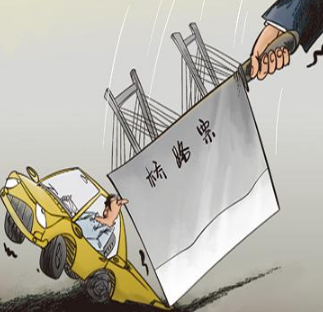 1593412284125046.png 16.png