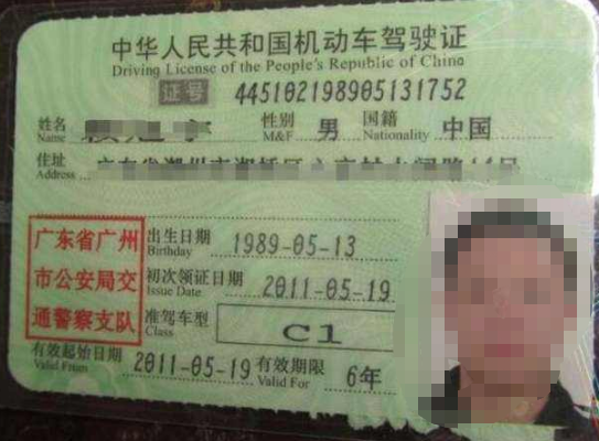 1593422644920583.png 1593422644920583.png