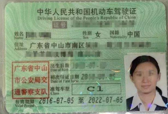 1593422653457714.png 36.png