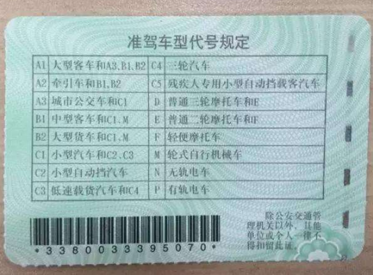 1593423050384891.png 1593423050384891.png