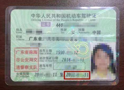 1593423058341964.png 38.png