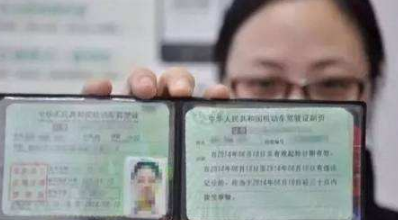 1593423830961786.png 1593423830961786.png