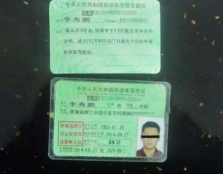 1593423842539217.png 40.png