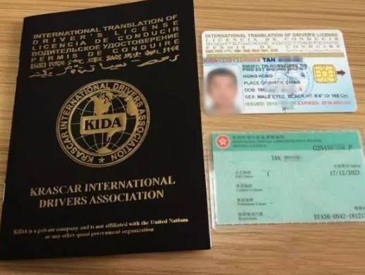 1593424209660282.png 1593424209660282.png