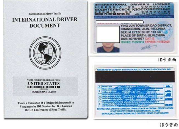 1593424215692747.png 42.png