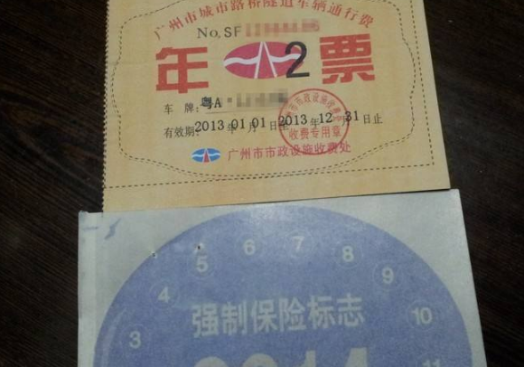 1593502011420376.png 1593502011420376.png