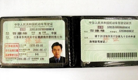 1593509637723517.png 1593509637723517.png