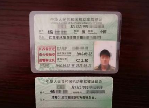 1593510812793180.png 1593510812793180.png